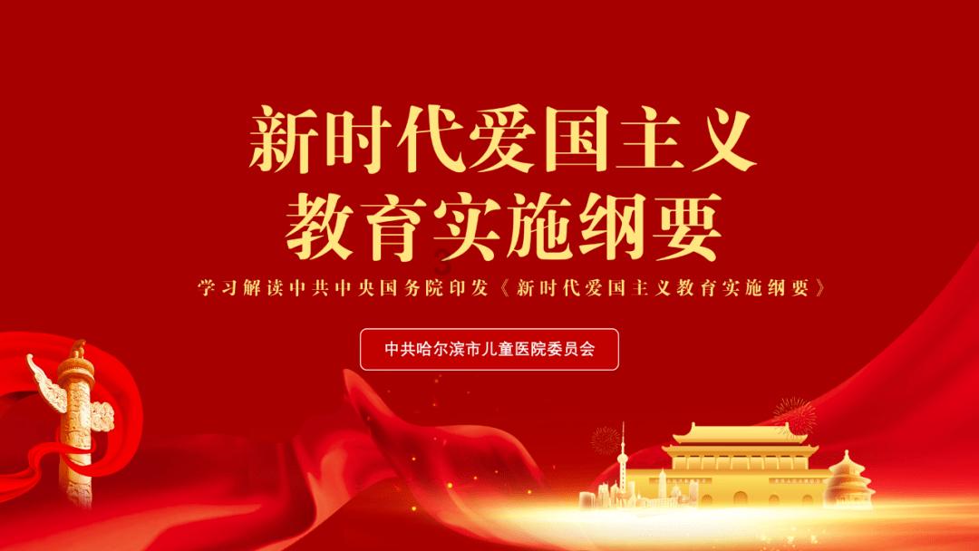 部落陷阱逃脱